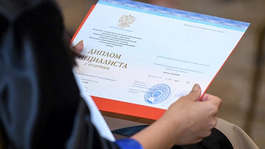 Купить диплом электрика по низкой цене - выгодное предложение