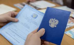 Купить диплом МГТА недорого - Удобно и выгодно