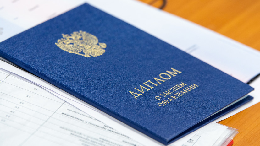 Купить диплом МИОО на оригинальном бланке -582958185