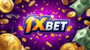 โบนัส 1xbet วิธีการใช้ประโยชน์จากโปรโมชั่นที่ดีที่สุด