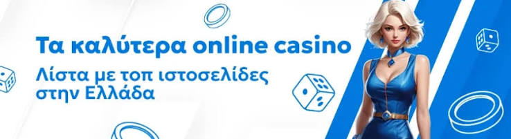 The Thriving World of Online Casinos in Europe The Thriving World of Online Casinos in Europe